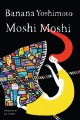 Moshi Moshi  Cover Image